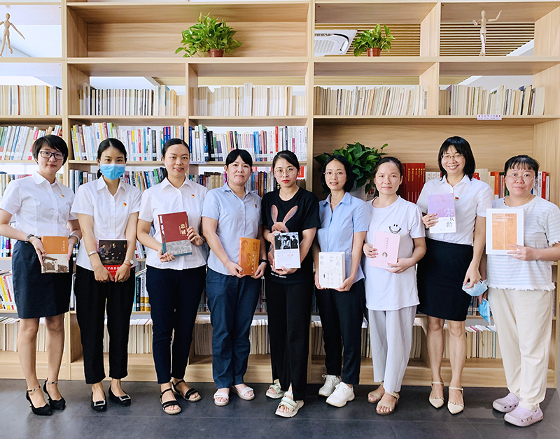 学党史 办实事 | 爱体育·体育（中国）官方网站集团工会女职委开展“玫瑰书香”主题阅读活动