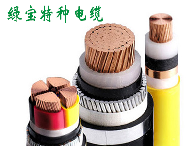 中高压电力牛博娱乐
