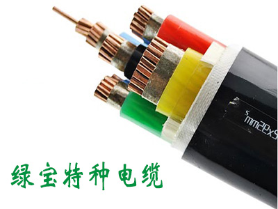耐火电力牛博娱乐
